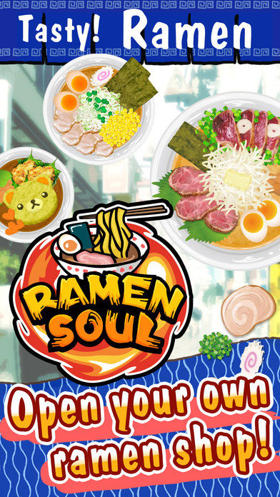 Ramen Soul遊戲截圖