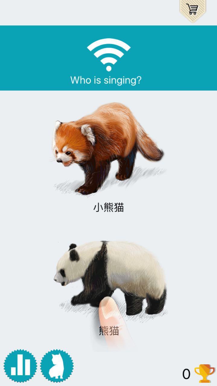 Скриншот игры 动物的叫声 父母孩子一起玩