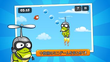 Tap the Frog ゲームのスクリーンショット