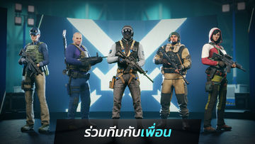 Rainbow Six Mobile ภาพหน้าจอเกม