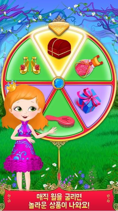 엉망진창 동화 - 잠드는 주문 게임 스크린샷