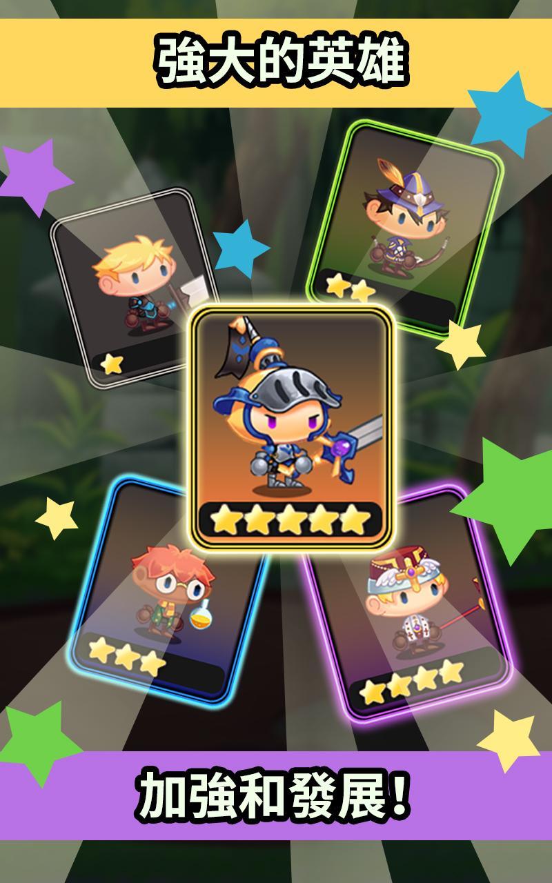 突然成爲刺客 (Tap RPG) 遊戲截圖