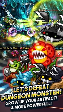 Endless Frontier - Idle RPG Game Screenshot