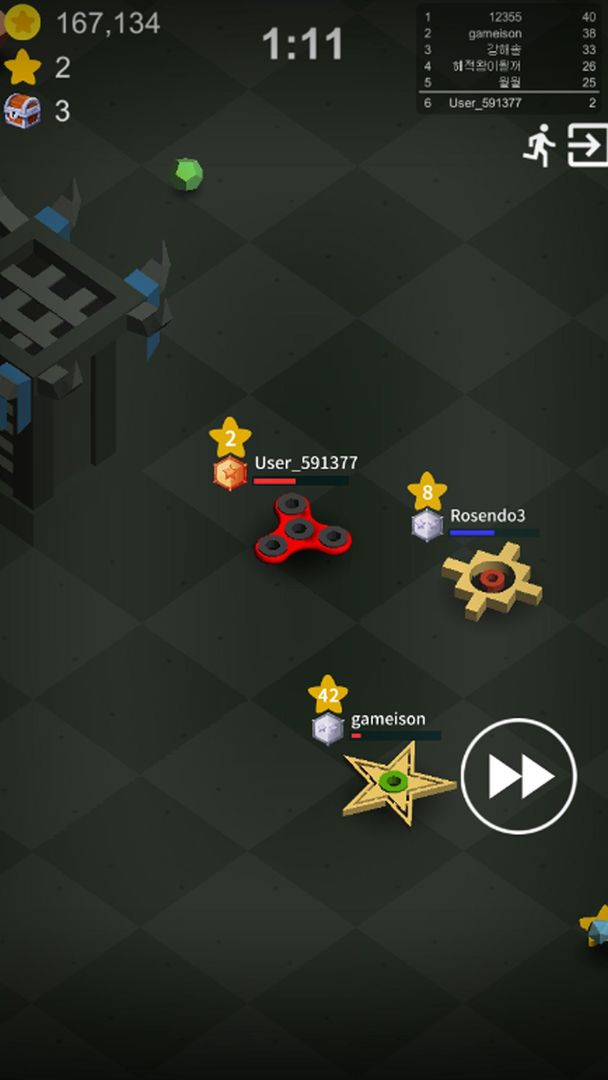 Fidget Spinner Battle.io ภาพหน้าจอเกม