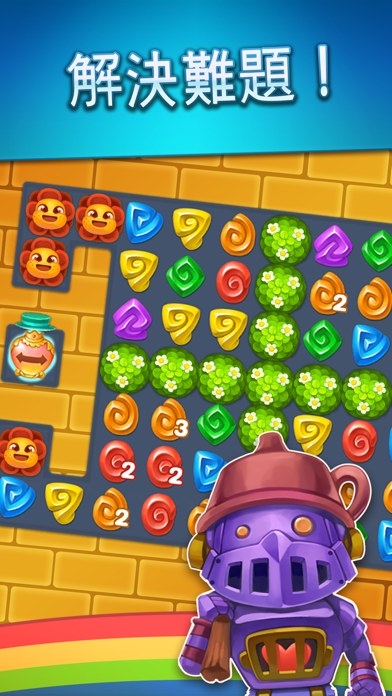 Captura de Tela do Jogo Wicked OZ Puzzle