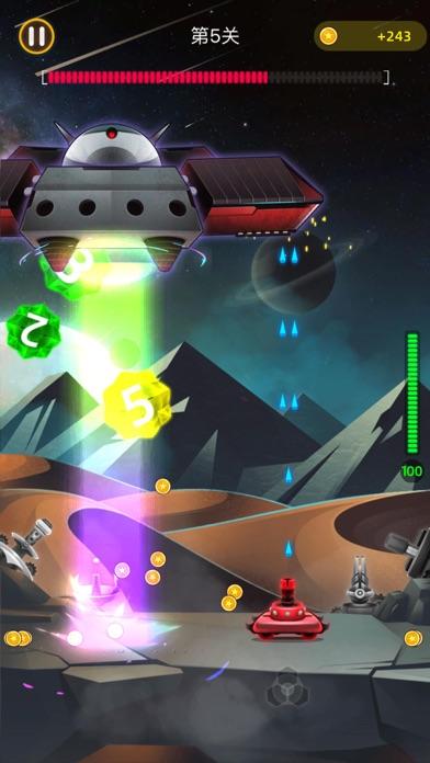 Screenshot 1 of Tirez et esquivez - jeux de tir occasionnels 