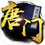 Icon of 