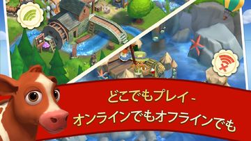 FarmVille 2: のんびり農場生活 ゲームのスクリーンショット