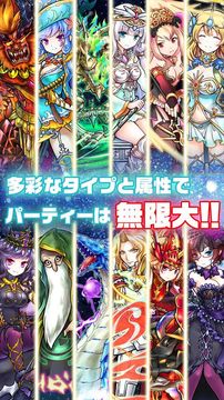 パペスライド 게임 스크린샷