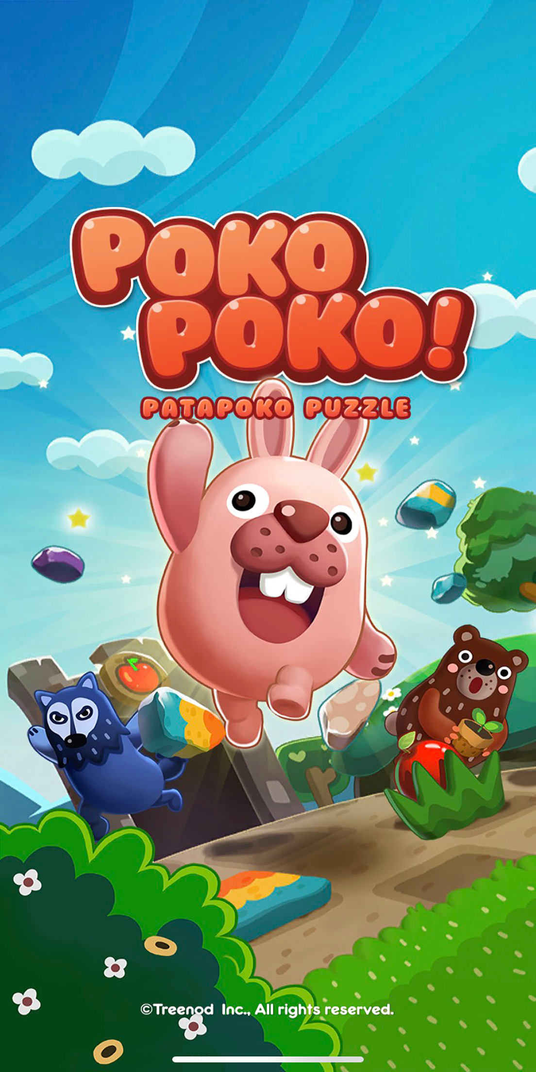 LINE Pokopoko Game Screenshot