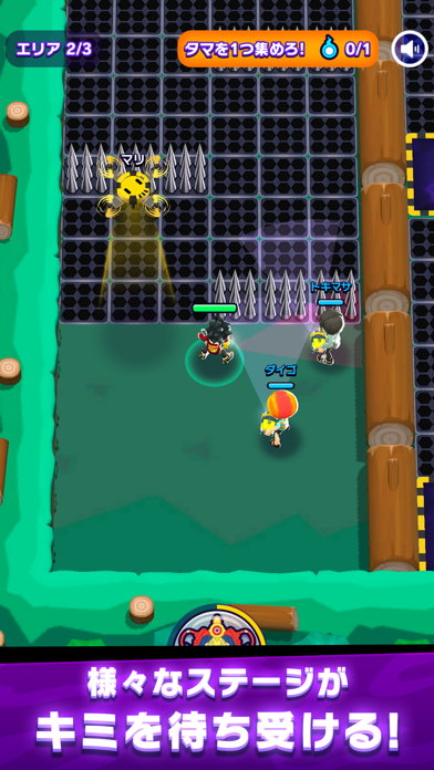 ゴーストスクランブル ゲームのスクリーンショット