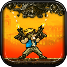 Classic Metal Soldier