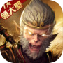 山海有妖獸 아이콘