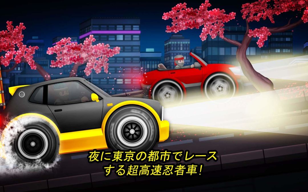 Night City Tokyo Drift: Clumsy Ninja Chasing Cars 게임 스크린 샷