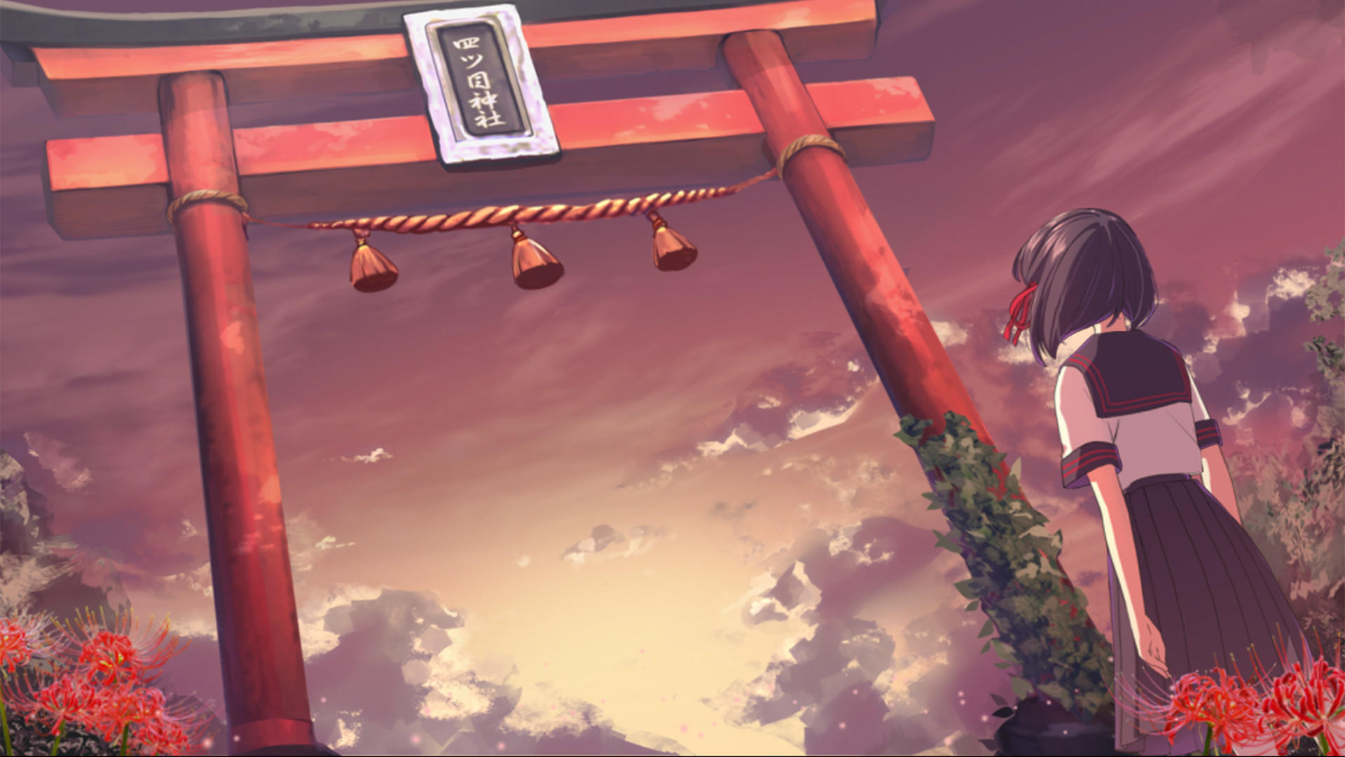 四目神 -再會- 遊戲截圖