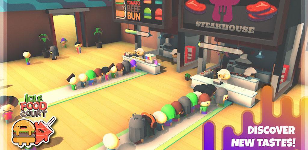 Banner of Idle Food Court 大亨 1.0.8