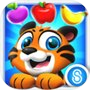 Icon of Hungry Babies Mania