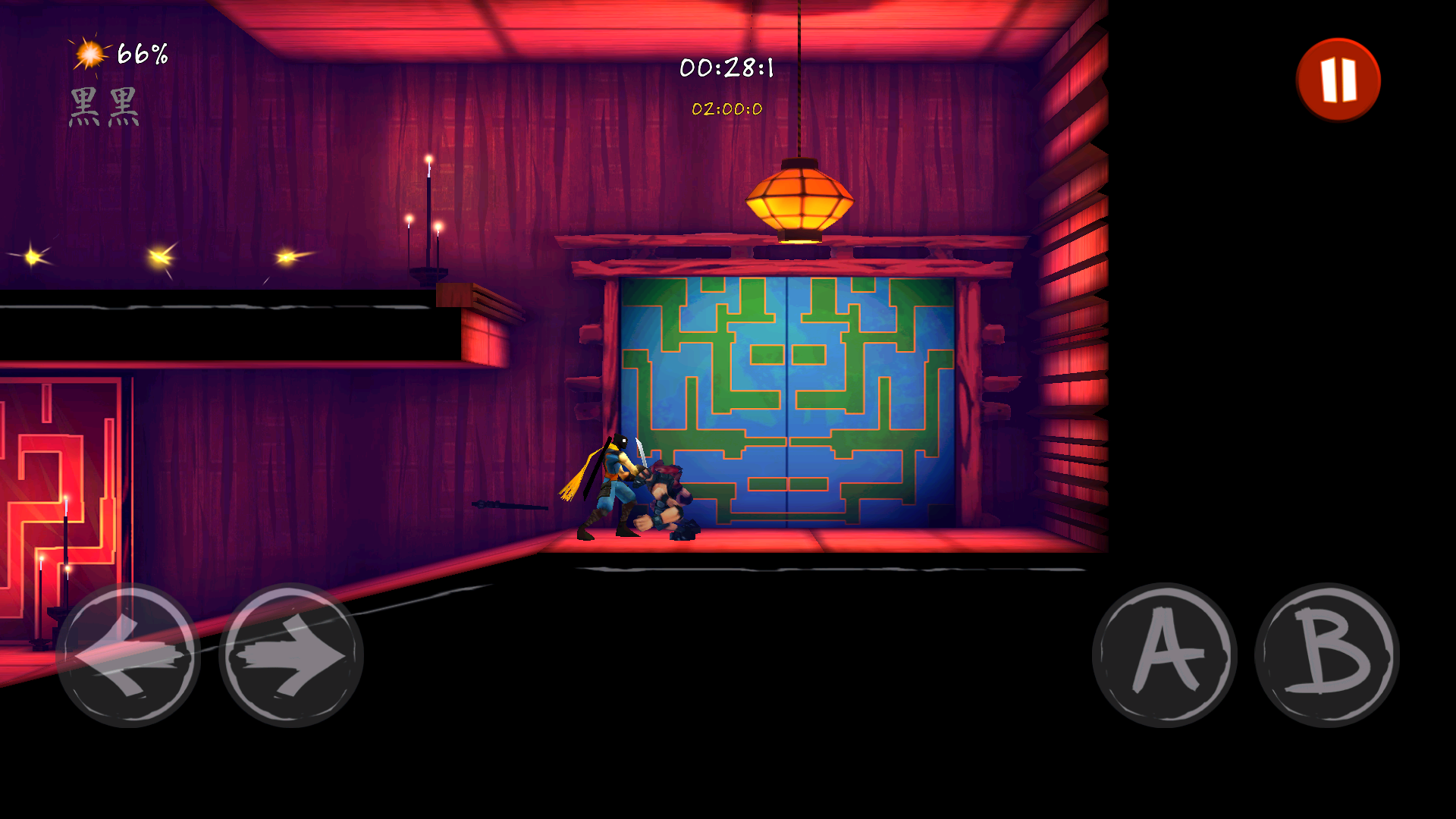 Shadow Blade Zero Game Screenshot