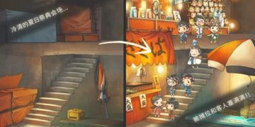 昭和盛夏祭典故事 ~那一天无法忘记的烟火~ ゲームのスクリーンショット