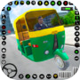 Tuk Tuk Rickshaw
