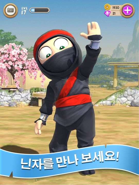 Clumsy Ninja 게임 스크린샷