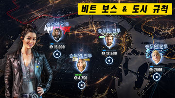 CSR 레이싱 2 게임 스크린샷