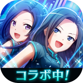 Revue Starlight Re LIVE