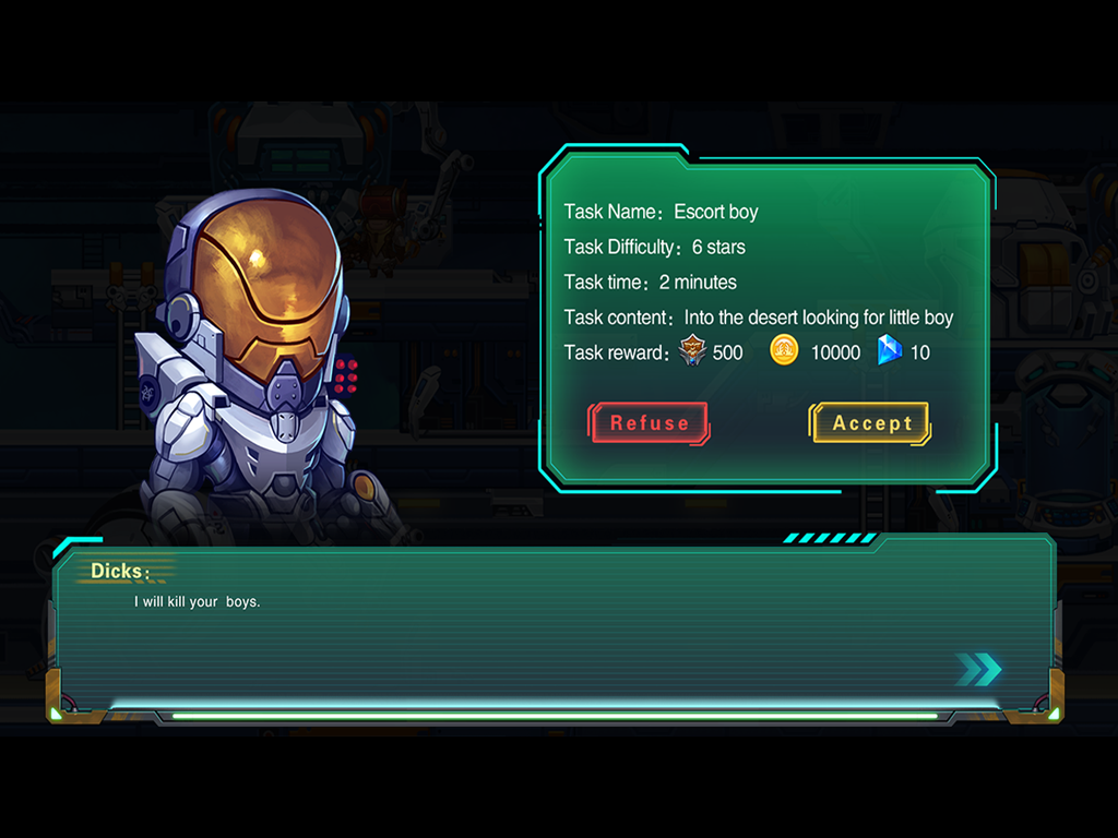 银河异客 Game Screenshot