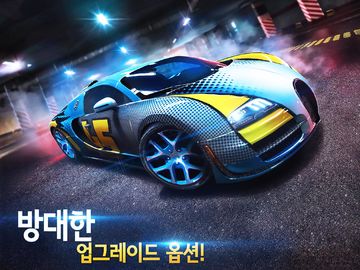 아스팔트 8: 에어본 - 인기 리얼카 레이싱 게임 게임 스크린샷