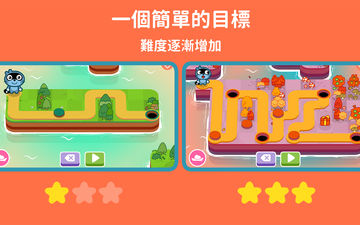 Pango:畫出並連接路徑 遊戲截圖