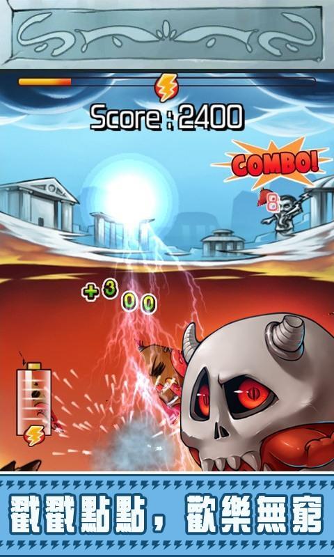 Poke Monster Army Game Screenshot