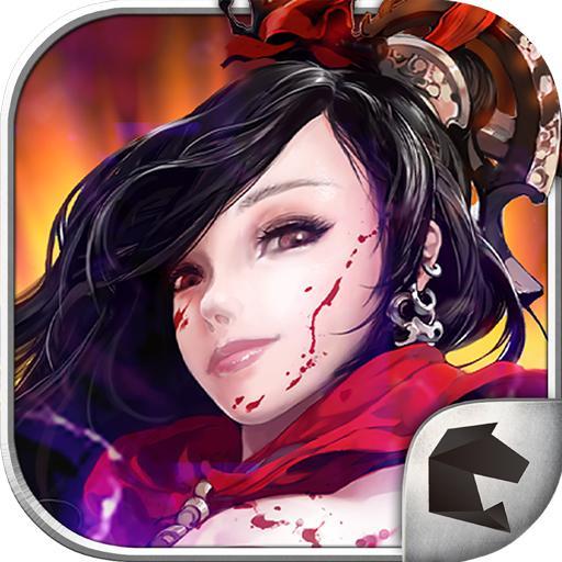 Free Download Latest Version for Android/iOS APK - TapTap
