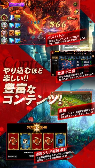 ARCANE-アーケイン- screenshot game