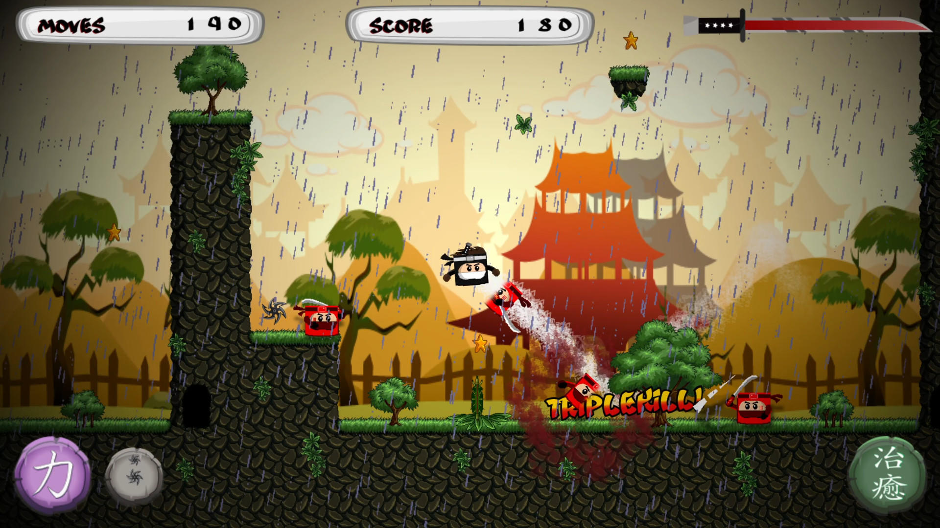 Shukuchi Ninja Game Screenshot