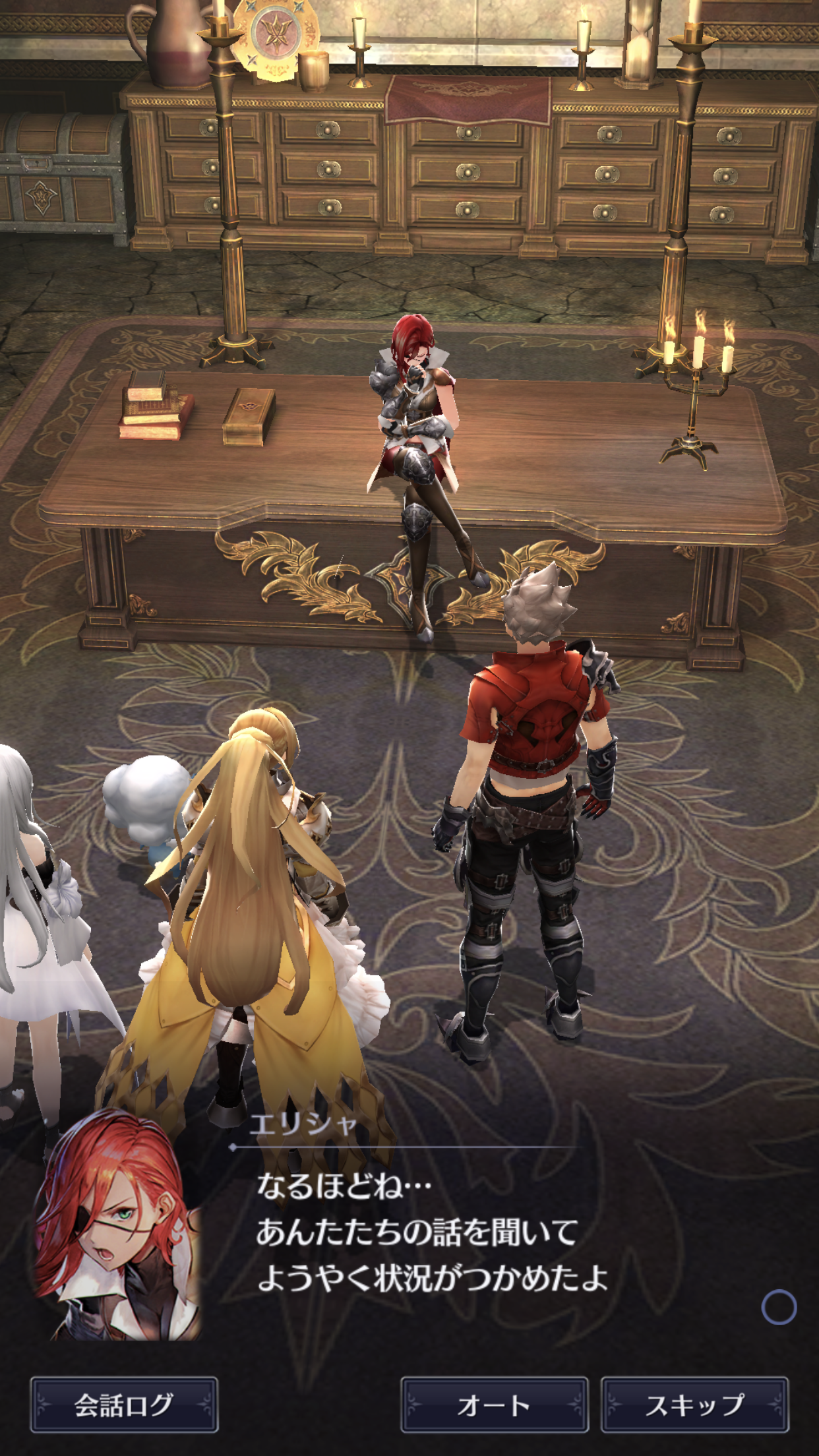 ブレイドエクスロード Game Screenshot