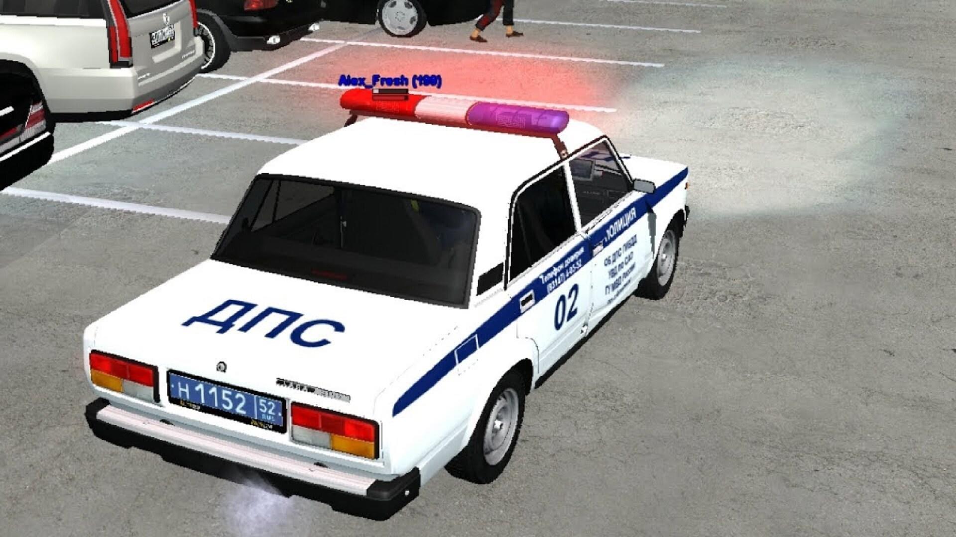 Screenshot 5 of Black Russian 