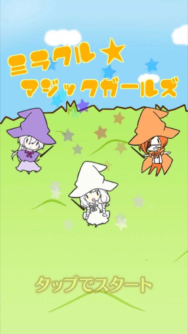 Screenshot of Miracle Magic Girls