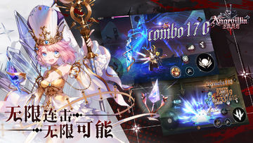 Angevillia (Test) Game Screenshot