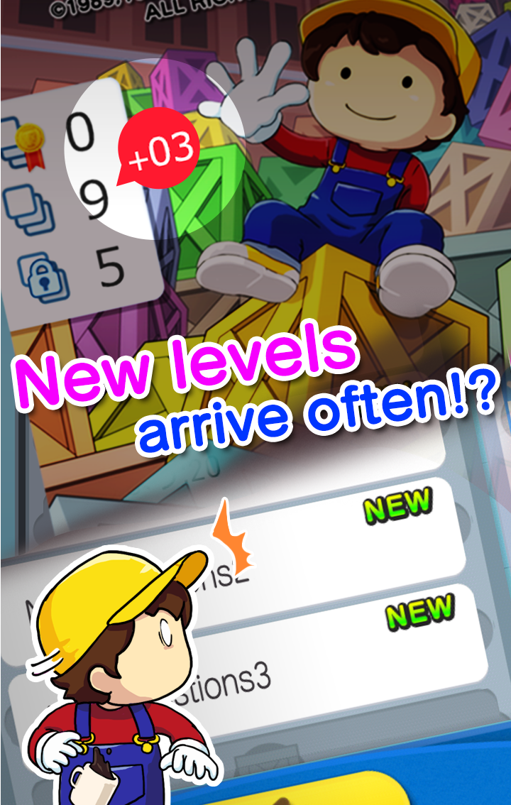 Sokoban Touch ภาพหน้าจอเกม