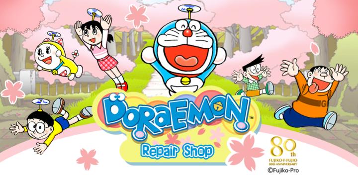 Banner of Doraemon Repair Shop Seasons 