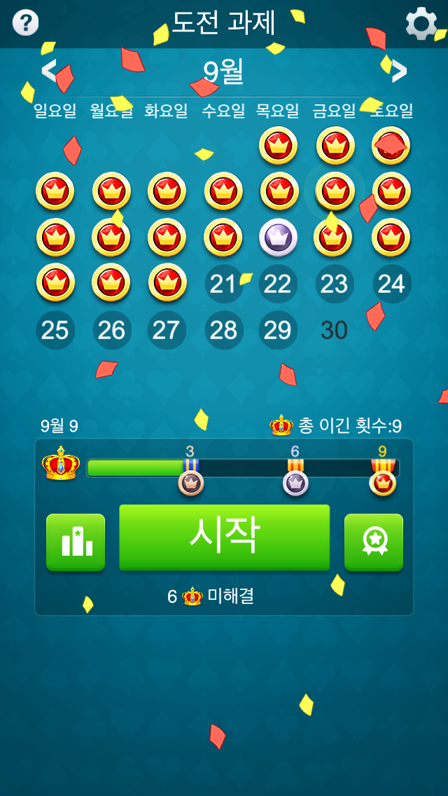 솔리테어: 도전 과제 게임 스크린샷