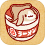 Usagi Shima: Cute Bunny Game