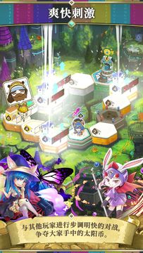 Скриншот игры 亿万遗迹