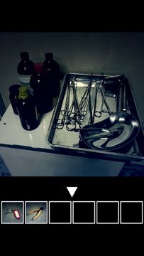 Escape from Dark Hospital Game Screenshot