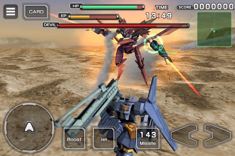 Screenshot of Destroy Gunners Σ