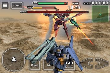 Destroy Gunners Σ Game Screenshot