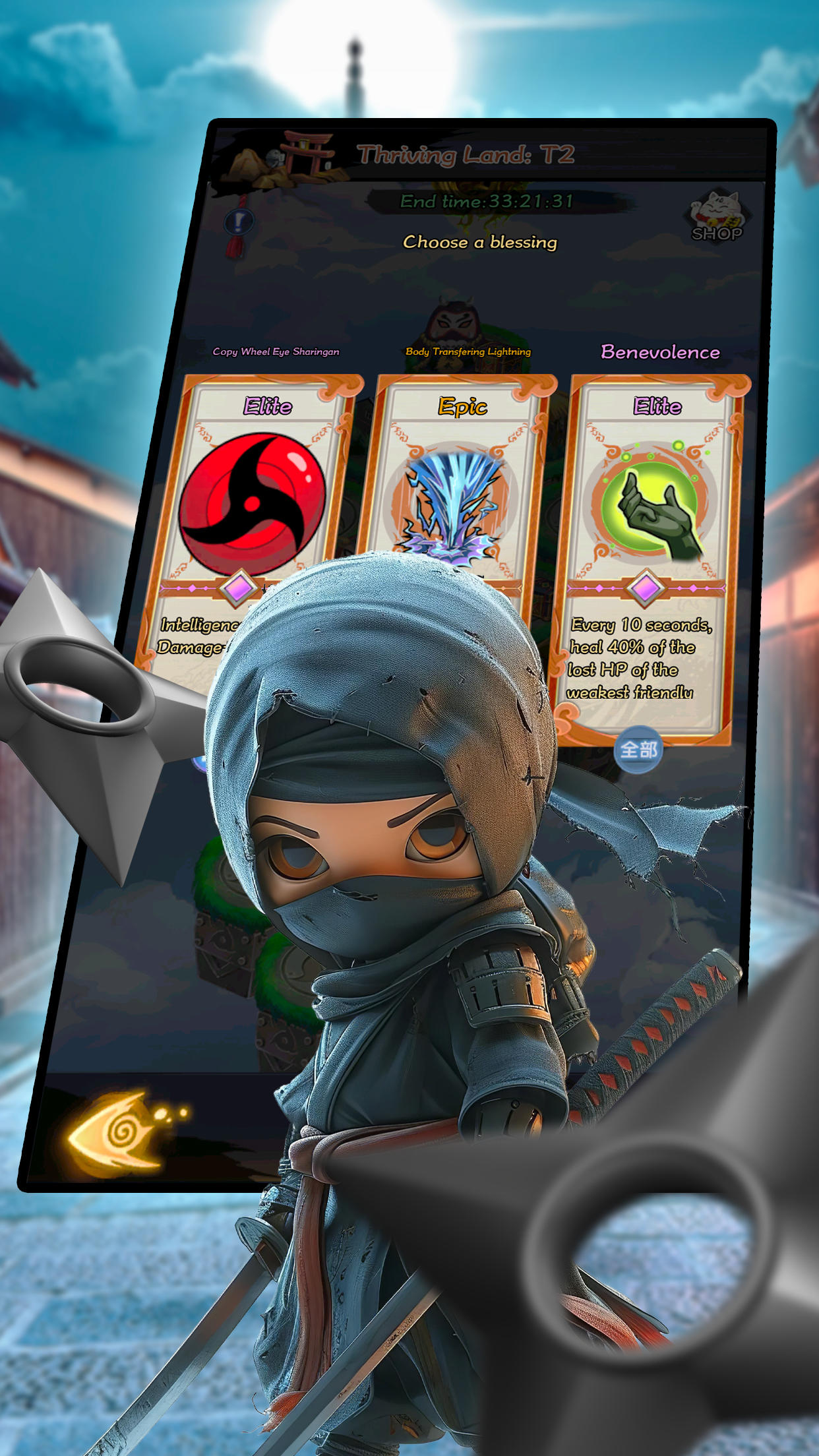 Screenshot of Ninja Tale AFK