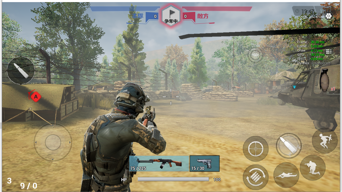 Skyforce Game Screenshot