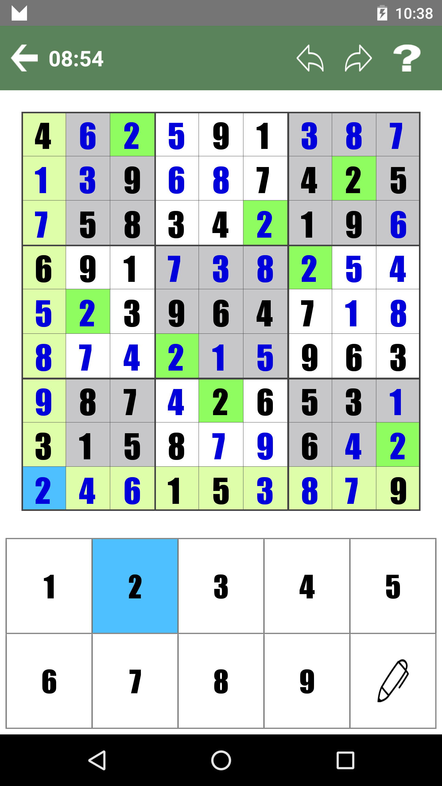 Sudoku - Classic Sudoku Puzzle Game Screenshot
