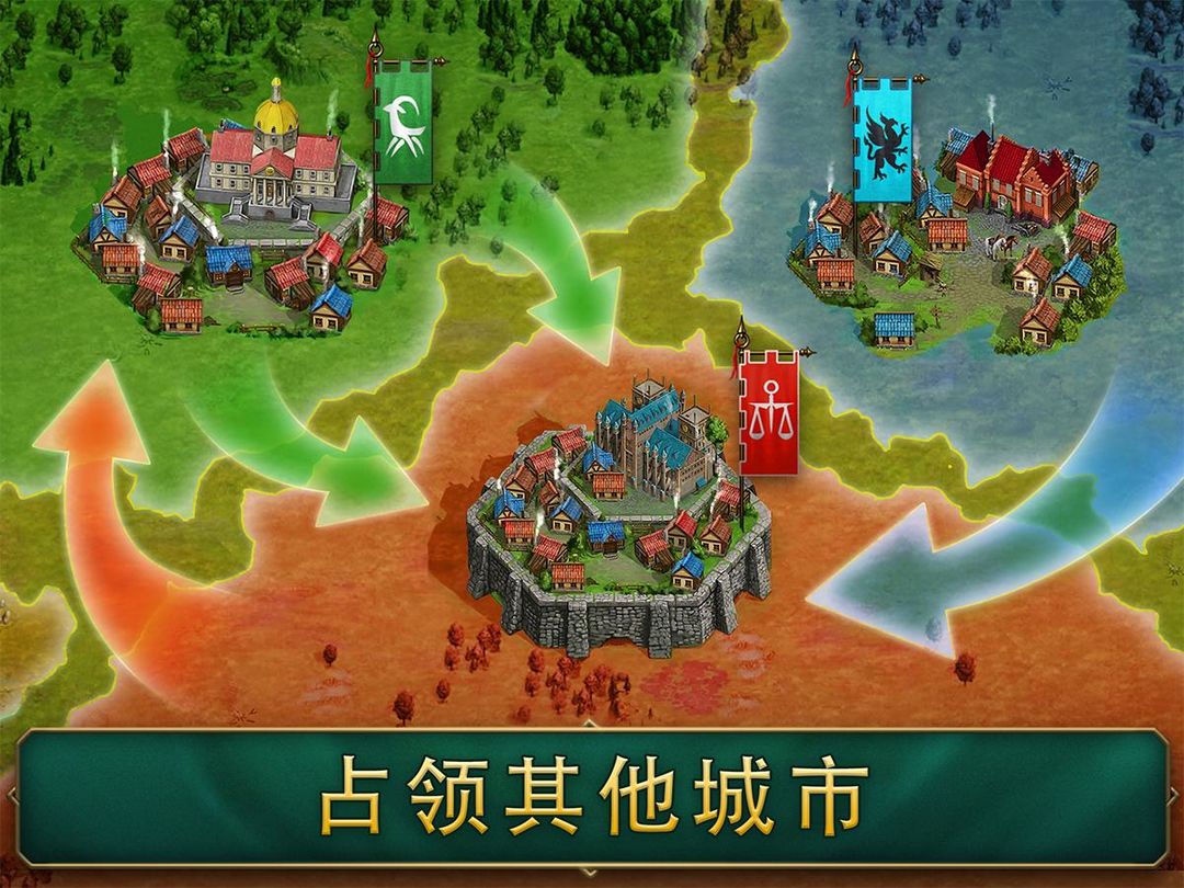 Screenshot of War Spirit: Clan Wars